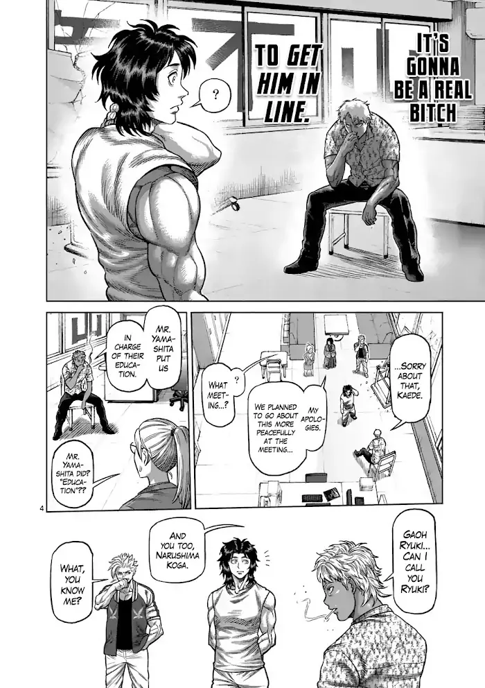 Kengan Omega Chapter 10 image 04_optimized